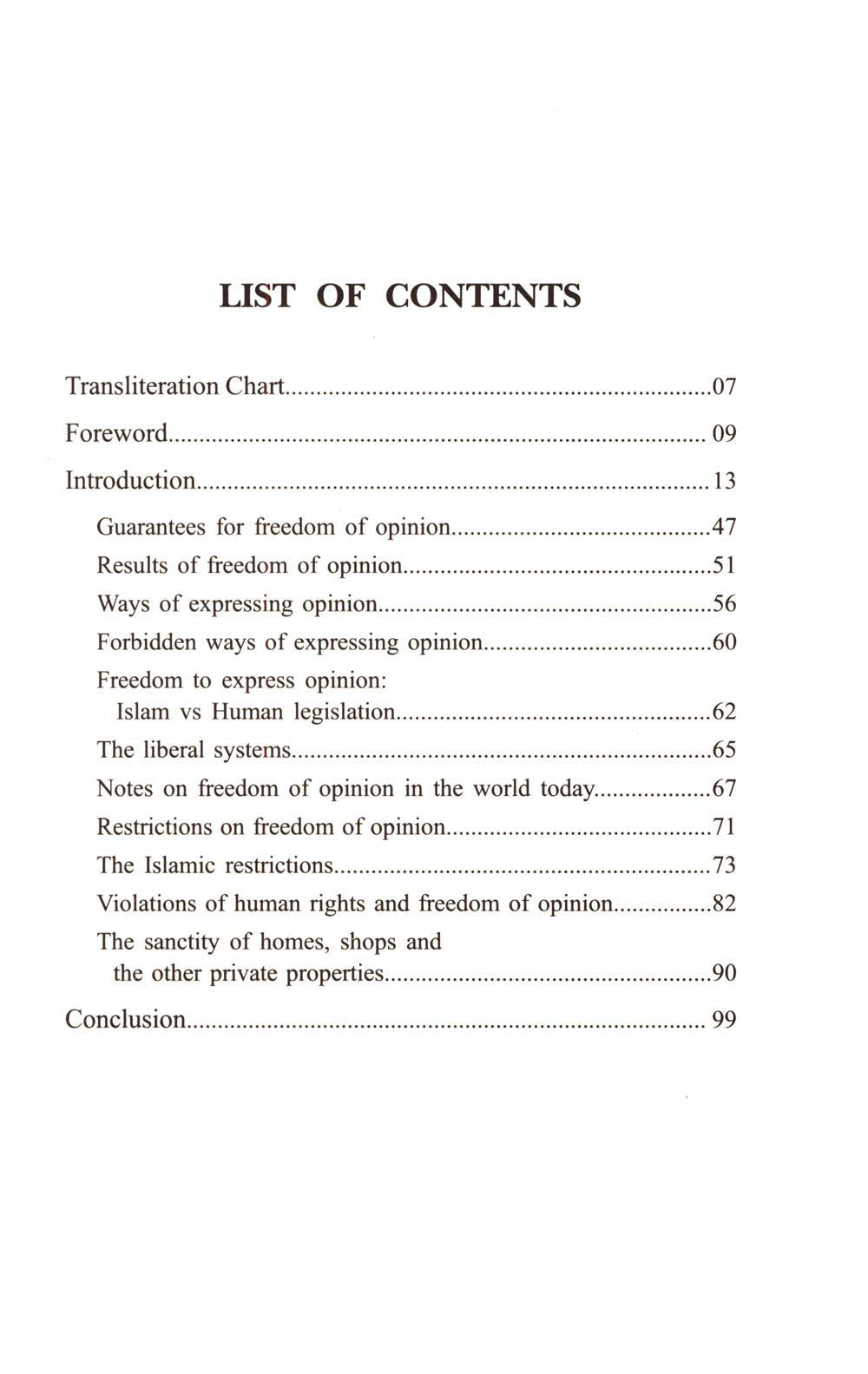 The Freedom of Opinion in Islam [Paperback] Abdus-Salam al-Basuni and Ahmad Rami ash-Shahid