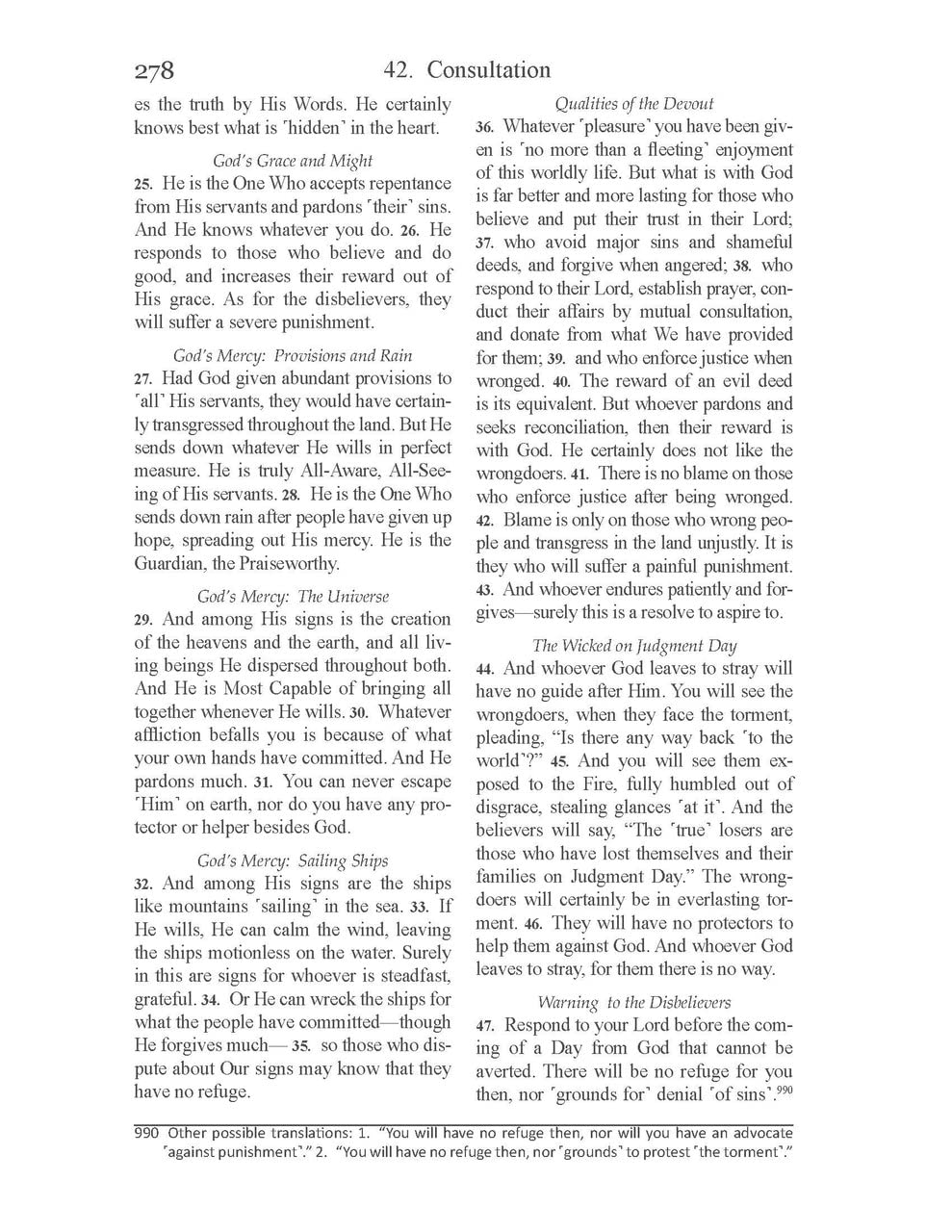 The Clear Quran? Series ? English | Paperback, Pocket Size [Paperback] Dr. Mustafa Khattab