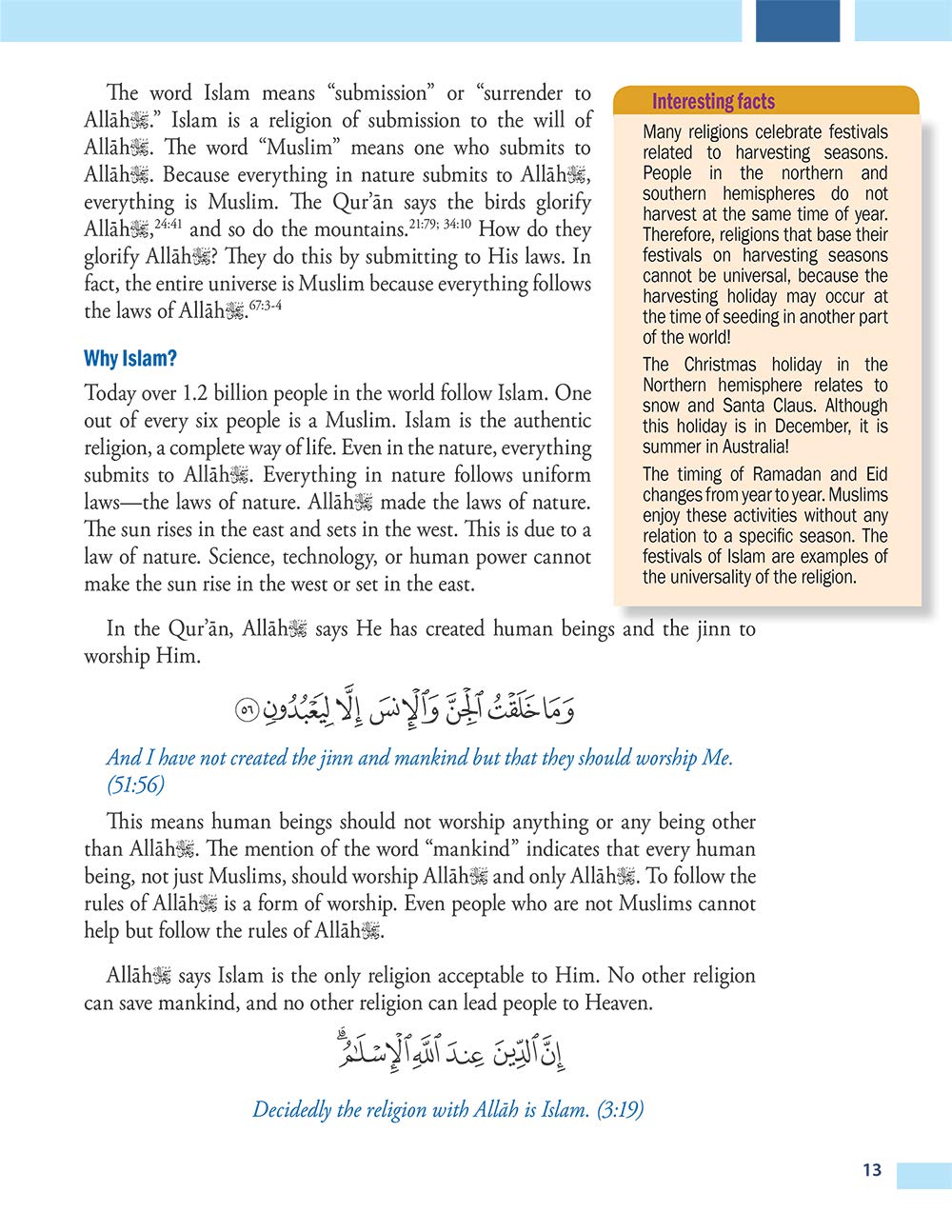 Islamic Studies Level 7